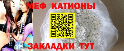 амф Нарткала