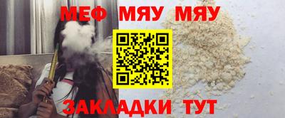 MDMA Нальчик