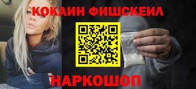 амф Нарткала