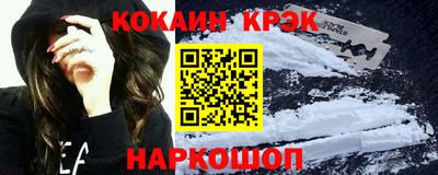 круглые Наро-Фоминск