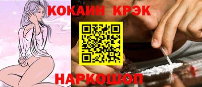 альфа пвп Моздок