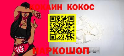 MDMA Нальчик