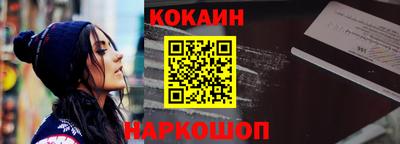амф Нарткала