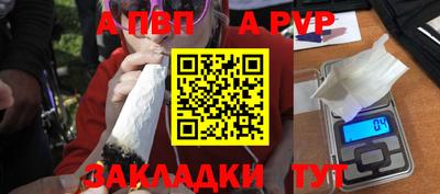 MDMA Нальчик