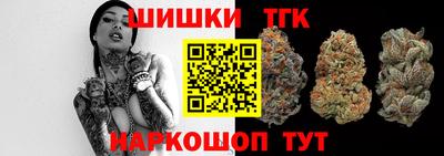 круглые Наро-Фоминск