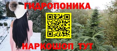 амф Нарткала