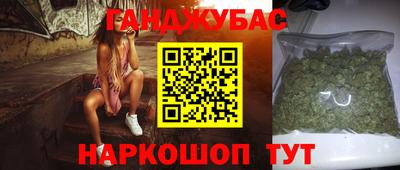 стаф Можайск