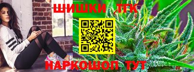 альфа пвп Моздок