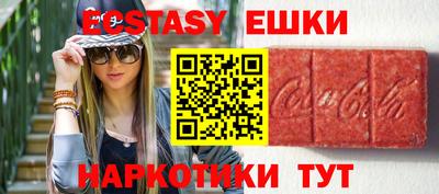 амф Нарткала