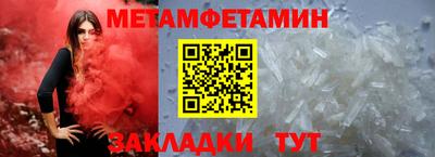 MDMA Нальчик