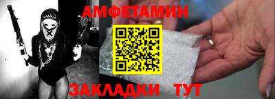 MDMA Нальчик