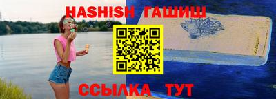 MDMA Нальчик