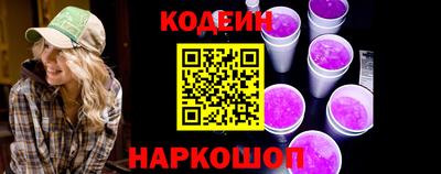 бутик Можга
