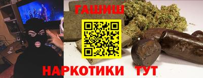 амф Нарткала