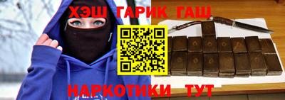 бутик Можга