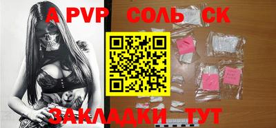 MDMA Нальчик